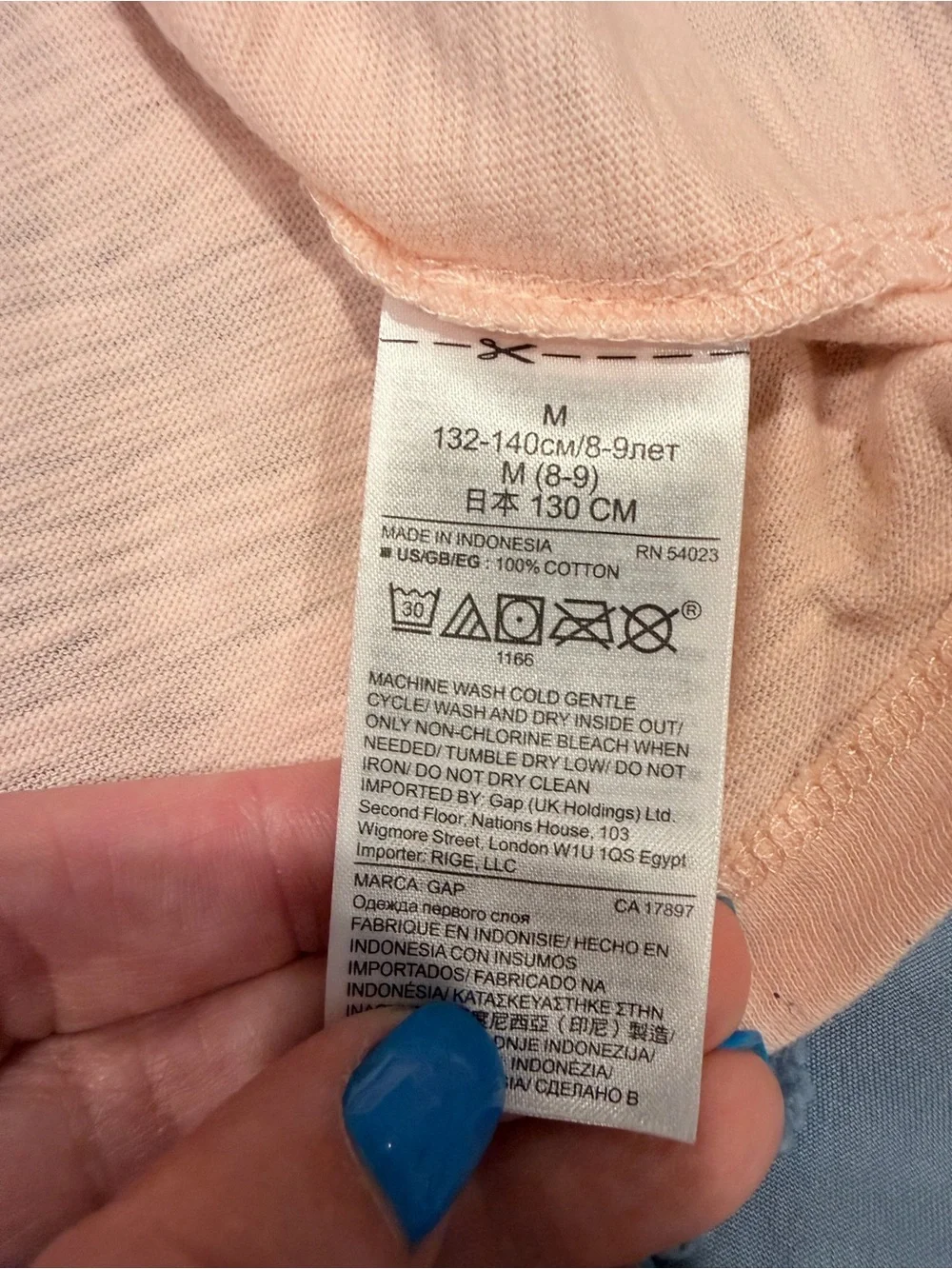 GAP Light Pink Short Sleeve Tee with Subtle Sparkle